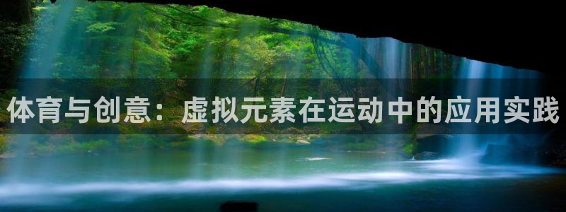 oety欧亿体育官网下载软件