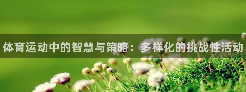 oety欧亿体育官网下载招商电话号码查询是多少：体育