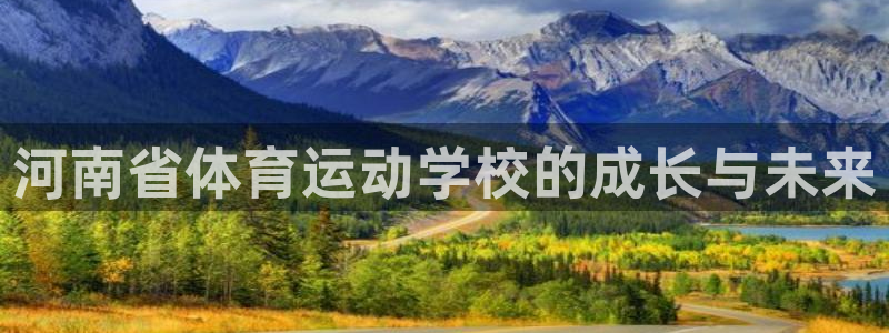 欧亿体育官方正版app娱乐首页官网下载